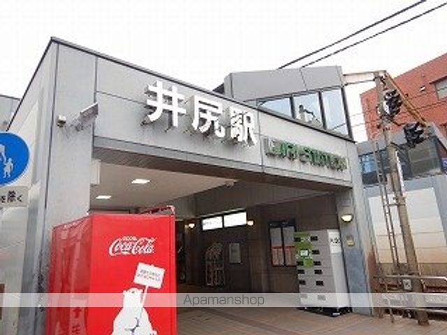 その他　井尻駅（その他）まで1230m