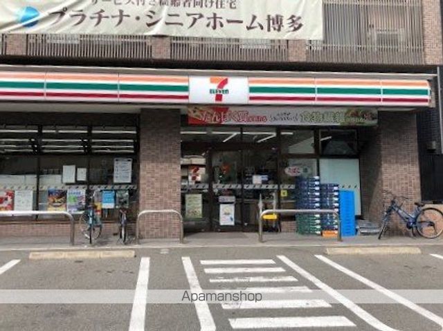コンビニ　セブンイレブン（コンビニ）まで1562m