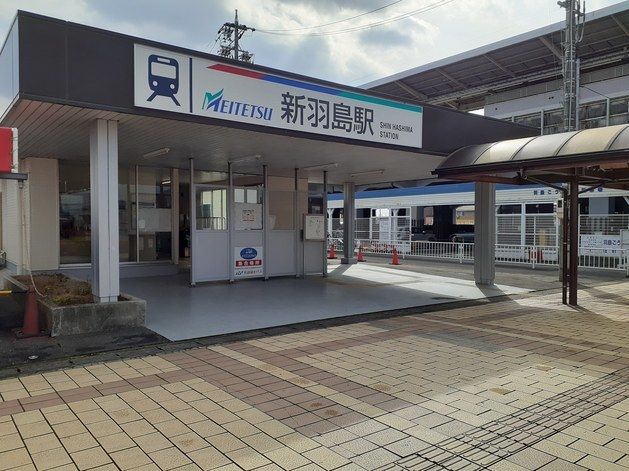 その他　名鉄新羽島駅（その他）まで1000m