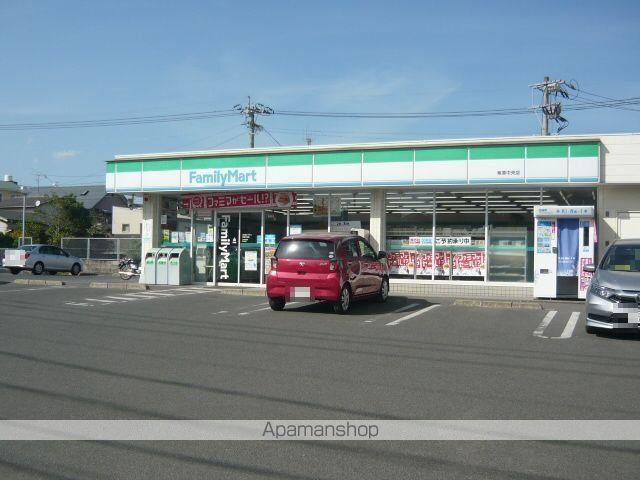 コンビニ　ファミリーマート紫原中央店（コンビニ）まで1100m