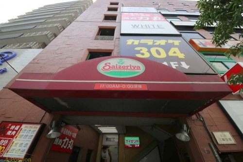 飲食店　サイゼリヤ 上本町店（飲食店）まで1920m