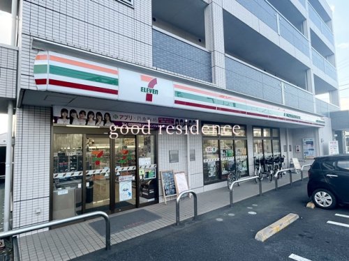 コンビニ　セブン-イレブン 横浜鶴ヶ峰本町南店（コンビニ）まで336m