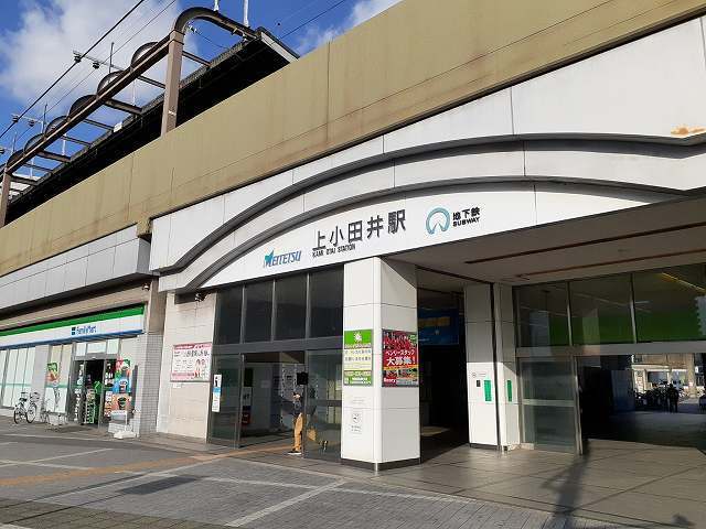 その他　地下鉄鶴舞線　上小田井駅（その他）まで1100m