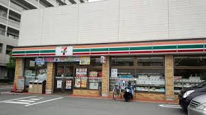 コンビニ　セブンイレブン西宮南昭和町店（コンビニ）まで334m