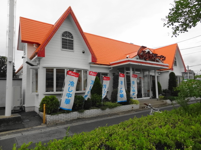 飲食店　くるまやラーメン浦安店（飲食店）まで497m