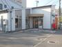 郵便局　横須賀金谷郵便局（郵便局）まで676m