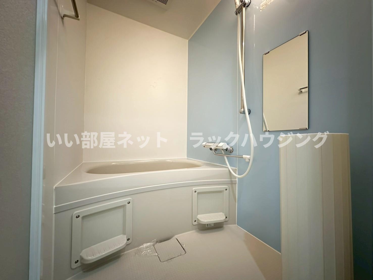 バス・シャワールーム　【お部屋さがしはラックハウジングにお問合せ下さいませ♪】