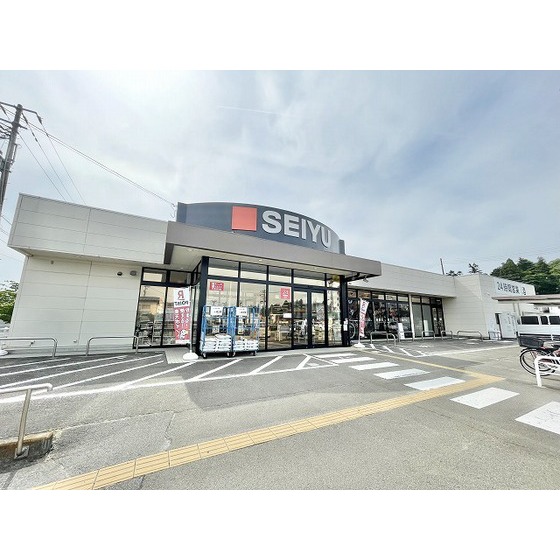 スーパー　西友燕沢店（スーパー）まで397m