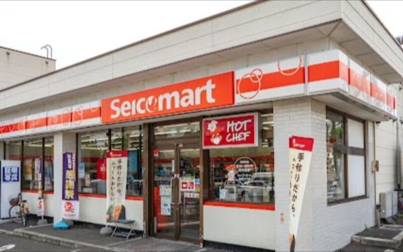 コンビニ　セイコーマート本通14丁目店（コンビニ）まで345m
