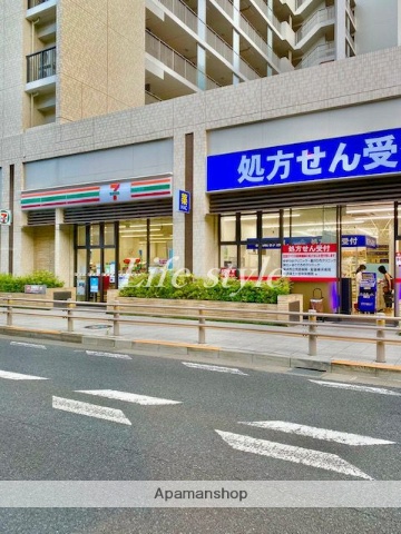 コンビニ　セブン－イレブン　横浜川辺町店（コンビニ）まで500m