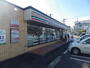 コンビニ　セブンイレブン京王山田駅前店（コンビニ）まで357m
