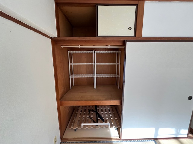 収納