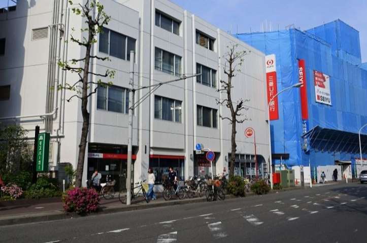 銀行　（株）三菱ＵＦＪ銀行／武蔵新城支店（銀行）まで1872m