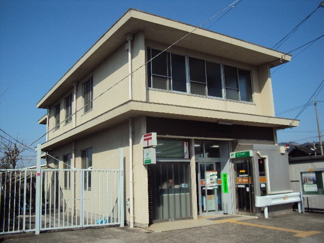 郵便局　彦根岡町郵便局（郵便局）まで979m