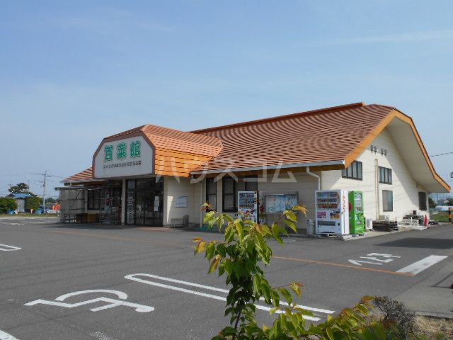 スーパー　ＪＡ佐波伊勢崎いせさき農産物集出荷貯蔵施設百菜館（スーパー）まで2612m