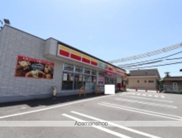 その他　デイリーヤマザキ熊本日吉店（その他）まで550m