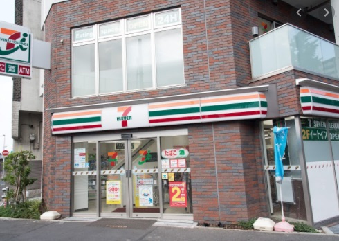 コンビニ　セブンイレブン 荒川千住大橋店（コンビニ）まで56m