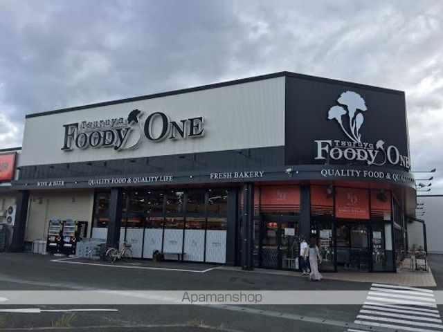 スーパー　鶴屋フーディーワン御領店（スーパー）まで230m