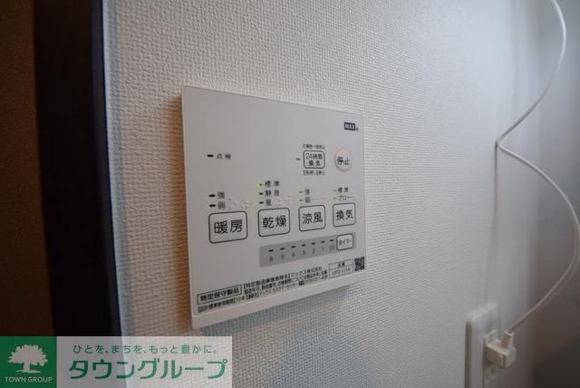 その他設備　浴室乾燥機付き