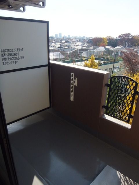バルコニー