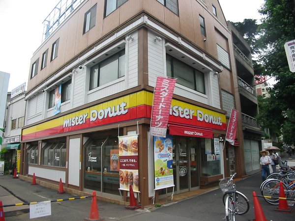 その他　（その他）まで161m