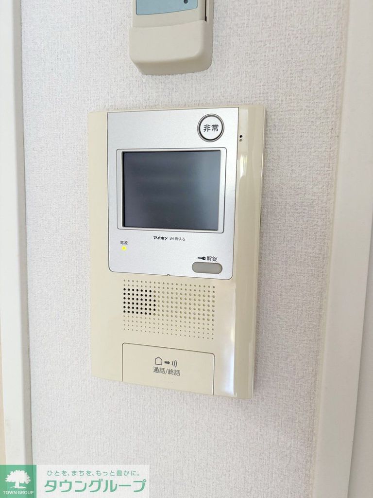 セキュリティ　同シリーズ