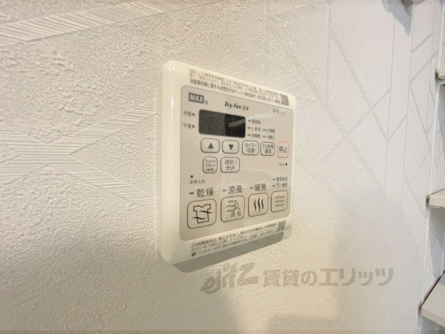 その他設備　浴室乾燥機