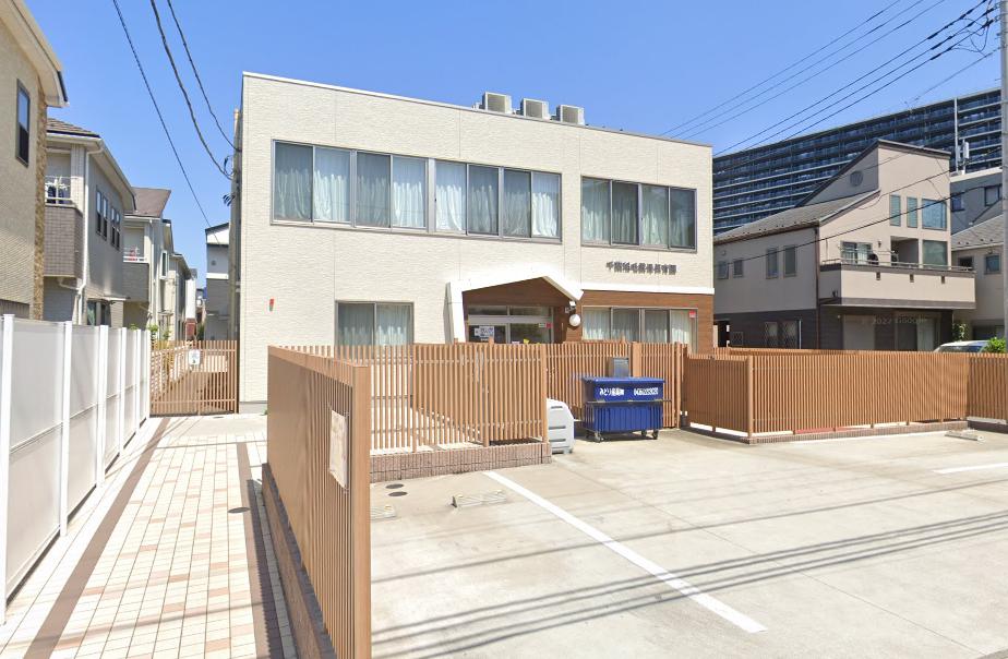 幼稚園・保育園　千葉稲毛雲母保育園（幼稚園・保育園）まで207m