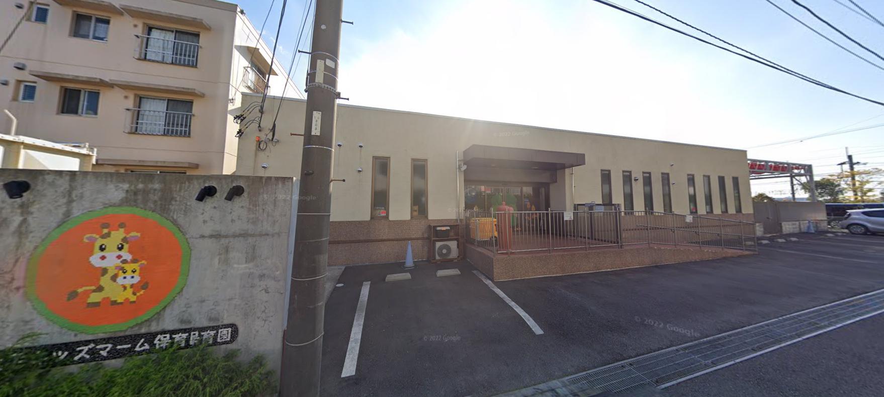幼稚園・保育園　稲毛キッズマーム保育園（幼稚園・保育園）まで1033m