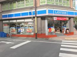 コンビニ　ローソン西池袋店（コンビニ）まで55m