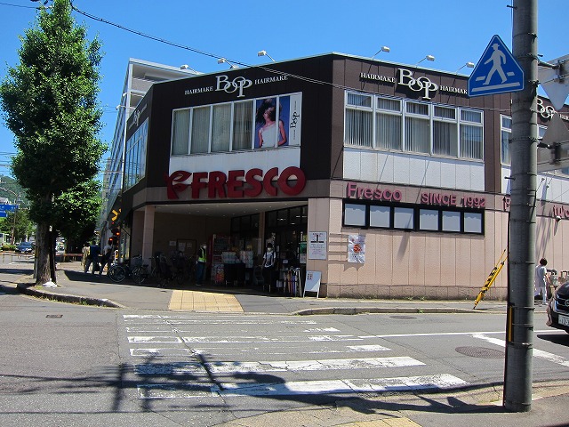 スーパー　FRESCO(フレスコ) 修学院店（スーパー）まで501m