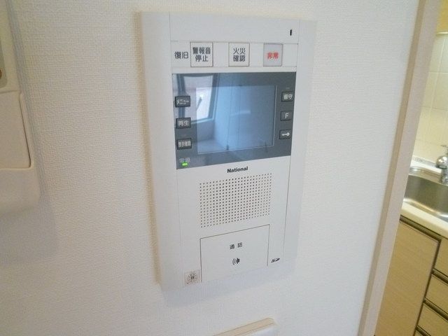 セキュリティ　NULL