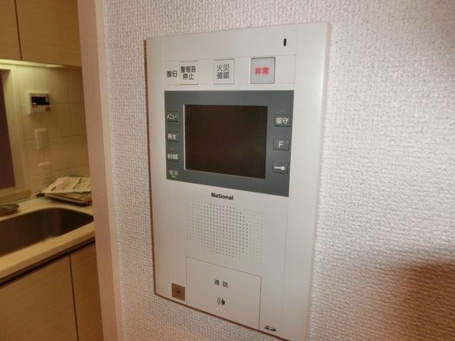 セキュリティ　NULL