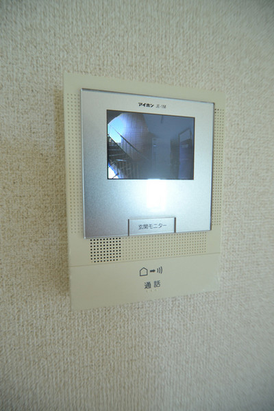 その他設備　カラーＴＶモニターホン！