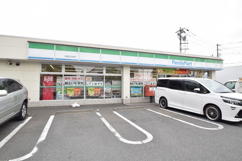コンビニ　ファミリーマート下溝店　徒歩１分（コンビニ）まで60m