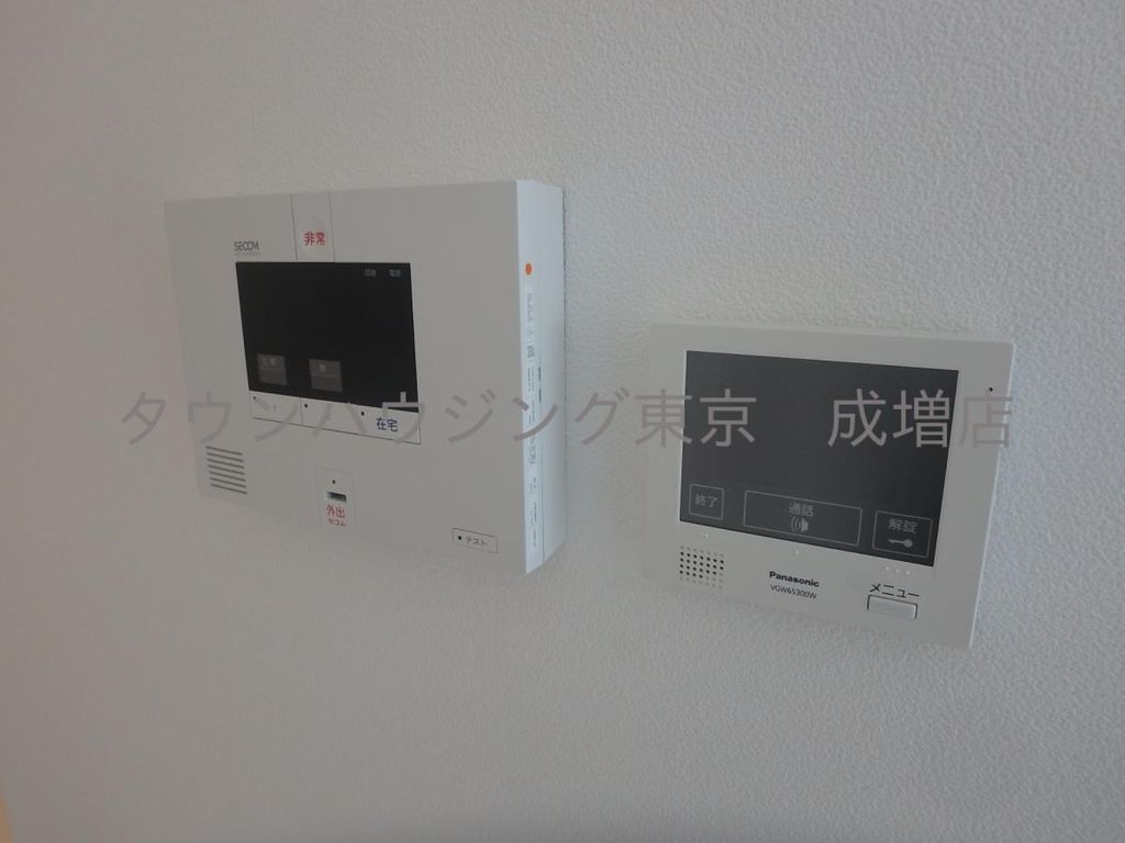 セキュリティ　設備