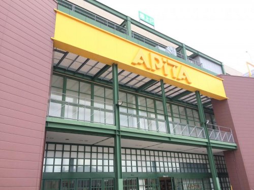 ショッピングセンター　アピタ名古屋北店（ショッピングセンター）まで1562m