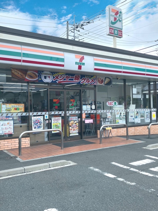 コンビニ　セブンイレブン（コンビニ）まで450m