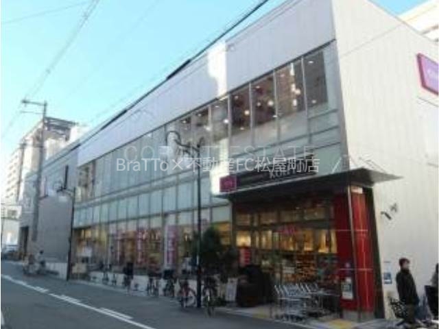 スーパー　コーヨー上本町店（スーパー）まで158m