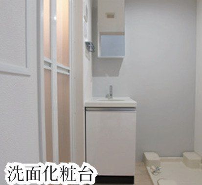 洗面設備　洗面