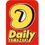 コンビニ　デイリーヤマザキ岩塚駅店（コンビニ）まで162m