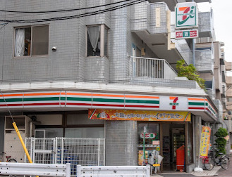 コンビニ　セブンイレブン 世田谷1丁目店（コンビニ）まで74m