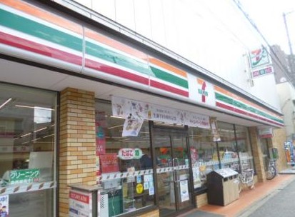 コンビニ　セブンイレブン文京千石１丁目店（コンビニ）まで49m