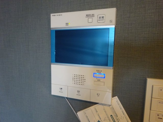 セキュリティ　ライトハウス大塚