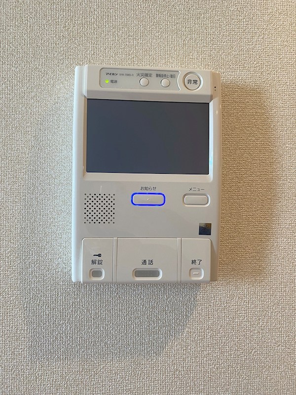 セキュリティ　同仕様写真使用