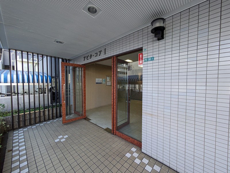 エントランス