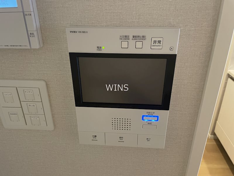 セキュリティ　別部屋参考写真です