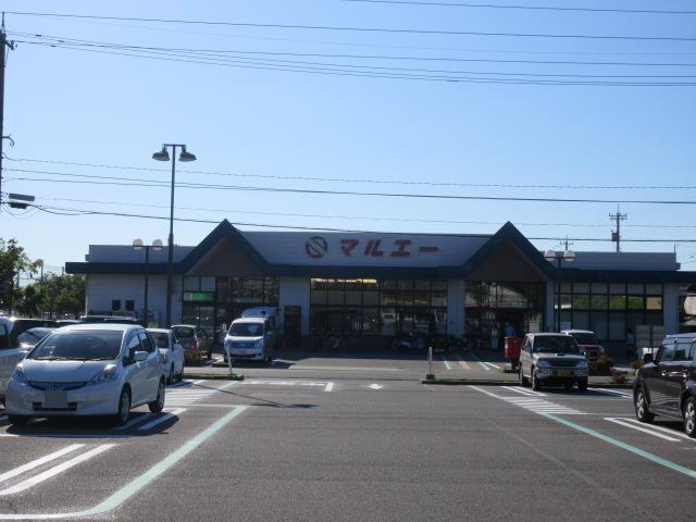 スーパー　マルエー久安店（スーパー）まで666m