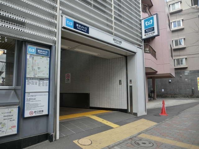 その他　東池袋駅（その他）まで599m