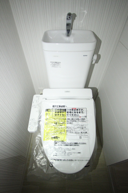 トイレ　※同じ部屋番号の写真です